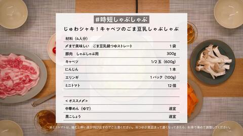 杉田智和 下野紘 江口拓也 早見沙織 来自蔬菜们的独白1 2 Cc字幕 哔哩哔哩