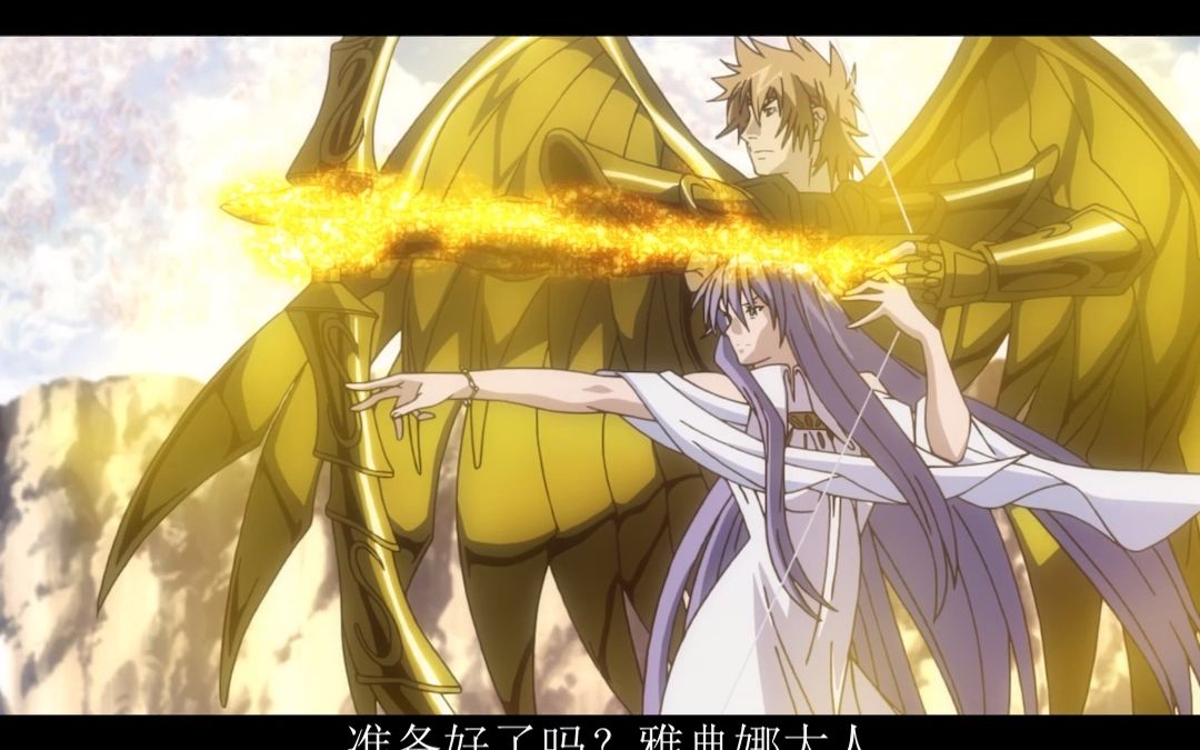 赤红之瞳 配上 冥王神话 毫无违和感