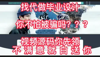 【响应式】毕业设计：咸阳技术学院智能影视管理系统springboot，课程设计/期末大作业/毕业论文[项目兼容PC端、平板端、移动手机端]060942
