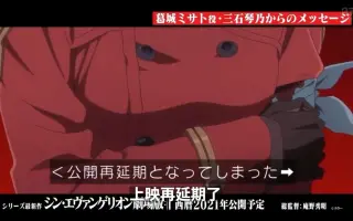 三石琴乃 搜索结果 哔哩哔哩 Bilibili 三石琴乃 搜索结果 哔哩哔哩 Bilibili