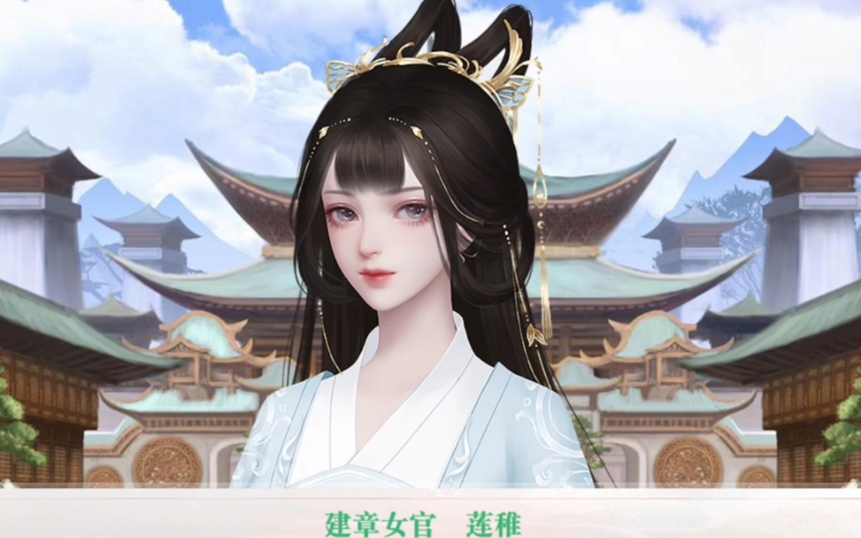 深宫曲-盛世小白兔沈容儿