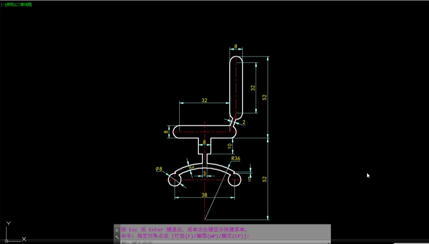 CAD每日一练 CAD绘制座椅哔哩哔哩bilibili