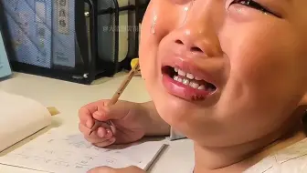 开学前补作业的崩溃时刻，同学们暑假作业都写完了吗