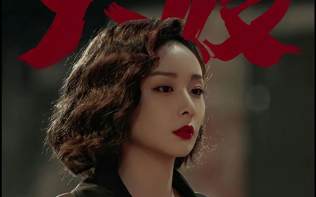 挑战!4小时建模做【狂飙】大嫂陈舒婷