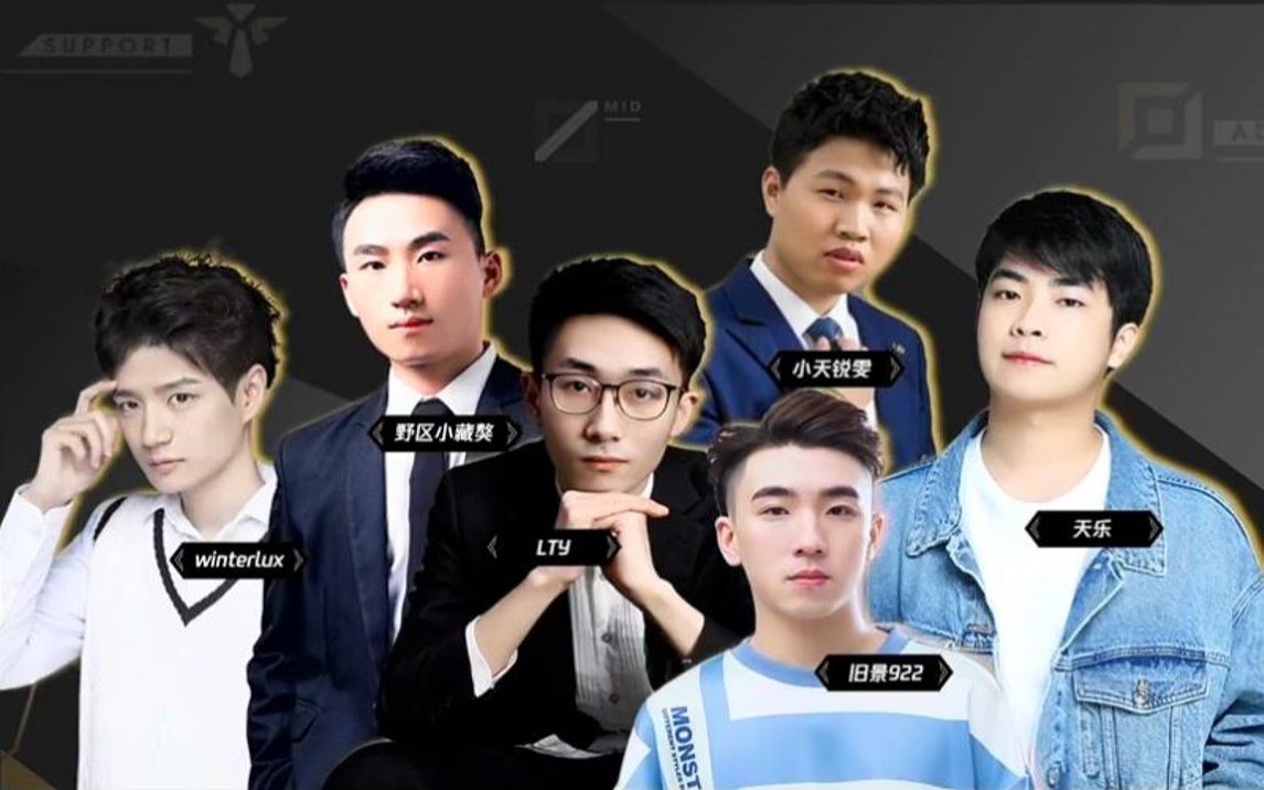 瞳夕跟爱萝莉二路解说主播对抗赛:小天鳄鱼单杀石头人,小超梦石头人压