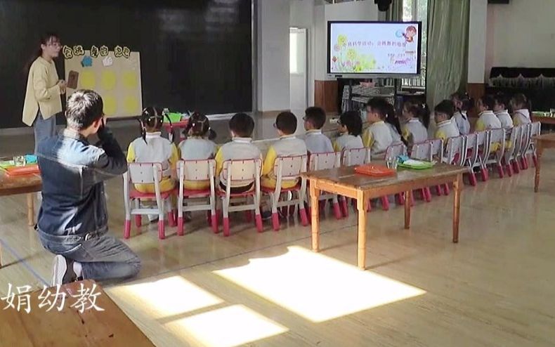 [图]幼儿园优质公开课：中班科学《会“跳舞”的泡泡》#幼儿园公开课#幼儿园#幼儿园优质课#幼儿园优质公开课#幼儿园优秀公开课