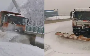 Video herunterladen: 这速度真中！河南多地连降大雪数天，除雪车紧急出动高速清雪