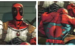 Download Video: 【spideypool】组队途中受伤了怎么办