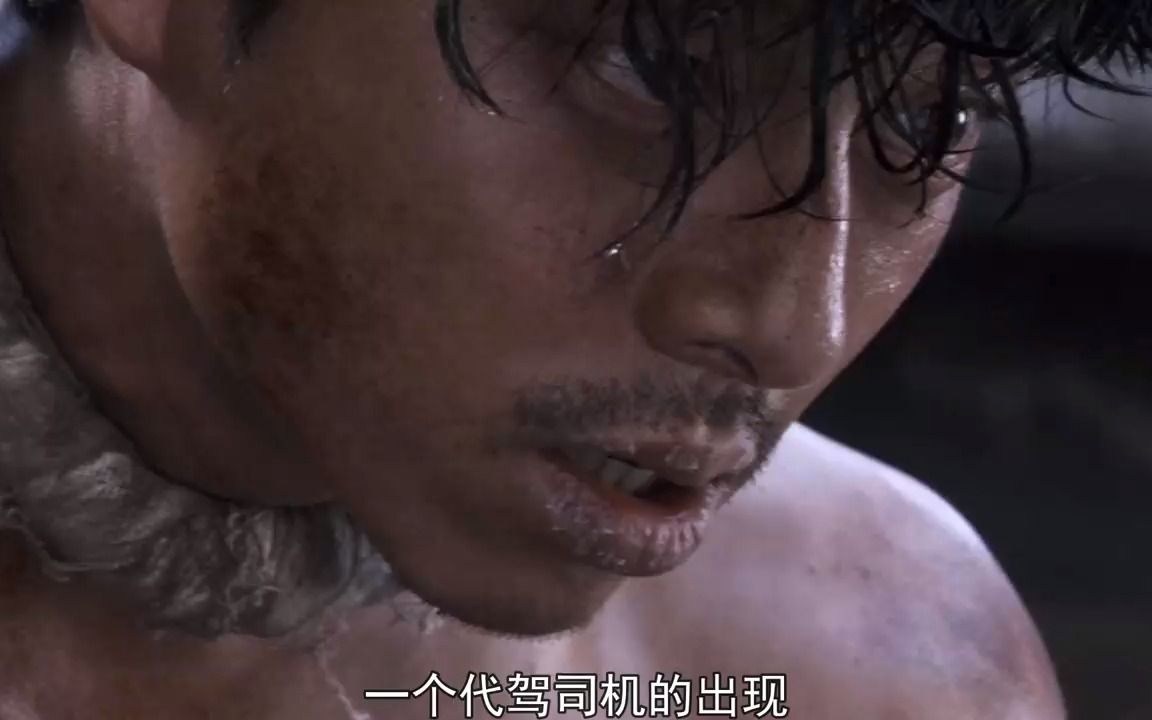 孔刘化身硬汉特工,不惜一切寻找被贩卖的女儿《嫌疑人》