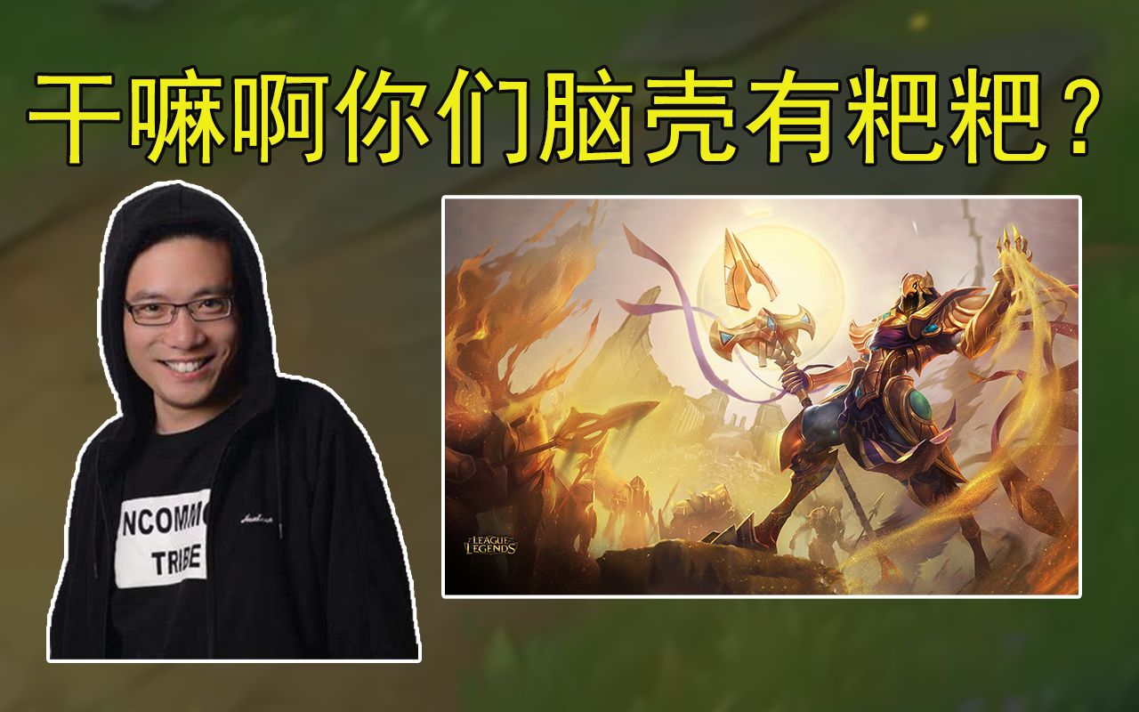 大司马:首创马氏回旋推 团灭发动机 哇 这都能死啊?多捞啊!