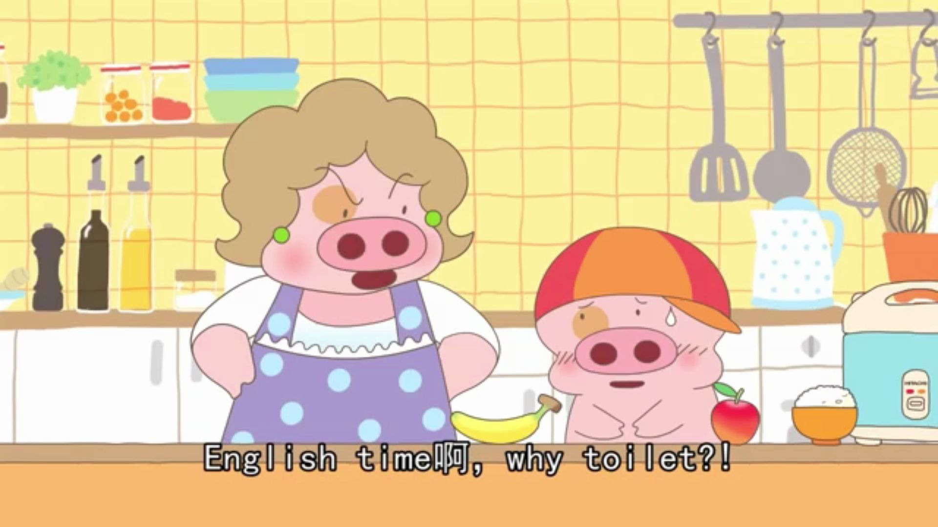 活动作品麦兜配音山东方言版麦太扭花臣英语时间