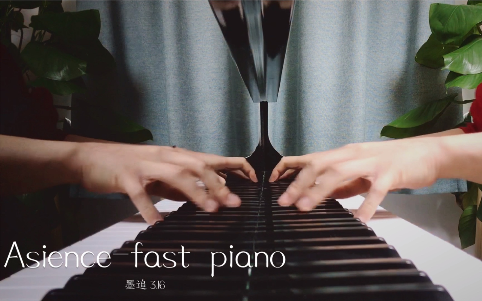 [图]【钢琴】《Asience--fast piano》-坂本龙一「墨追的simple life」