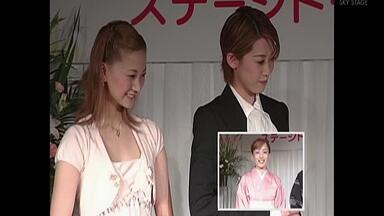 月組 宝塚大劇場公演 ミュージカル エドワード8世-王冠を賭けた恋-/ブリリア… 月組 宝塚大劇場公演 ミュージカル エドワード8世-王冠を賭けた恋-/