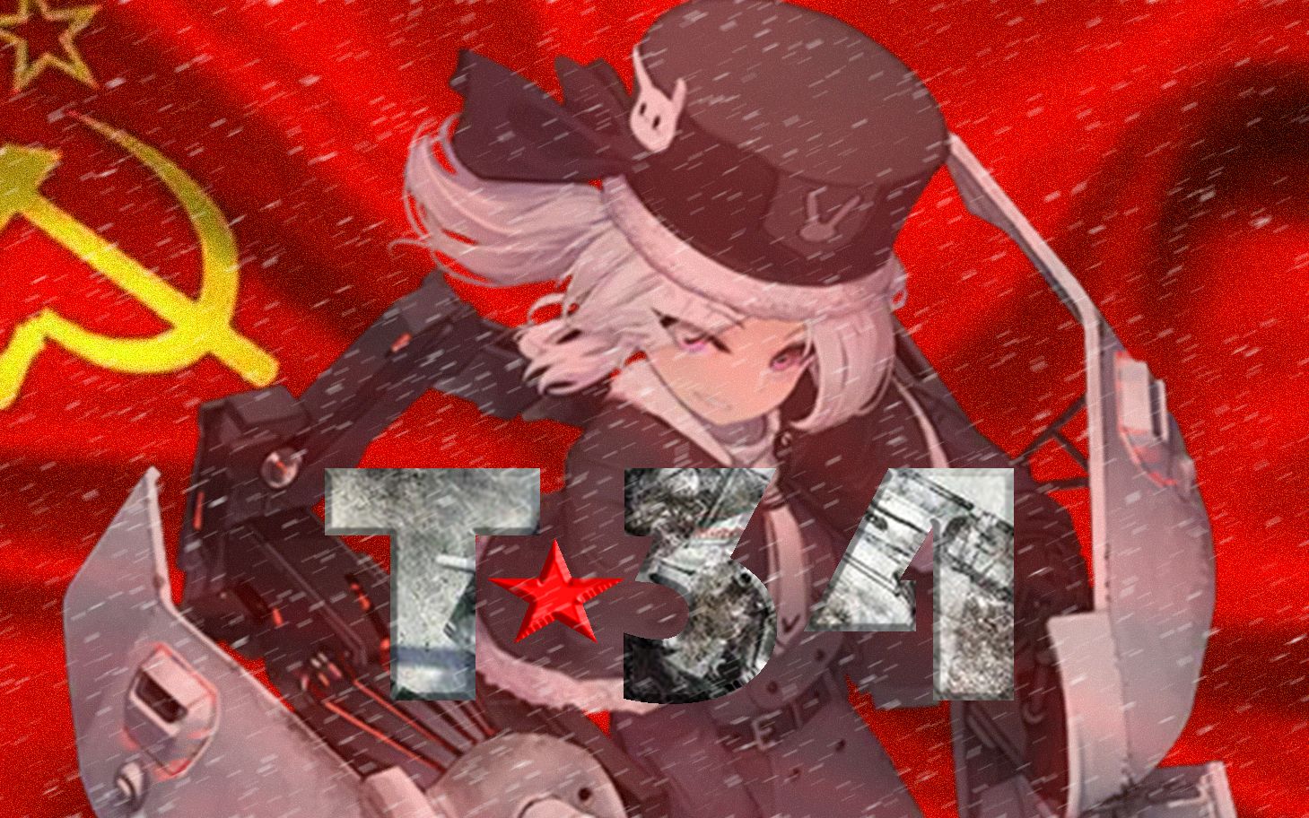 【灰烬战线】t34永不磨灭的誓言!