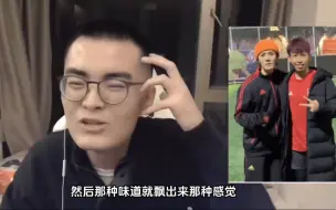 Télécharger la video: 【带篮子】明星合影大赛：“有什么排面？”