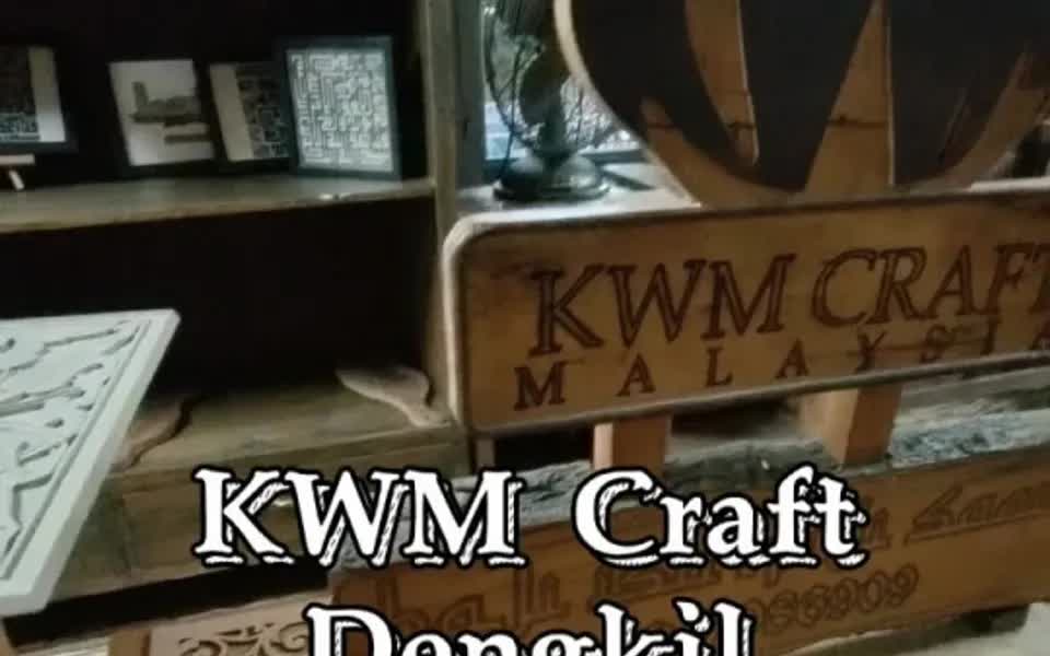 KWM Craft & D'KWM Cafe 龙溪木雕工厂哔哩哔哩bilibili