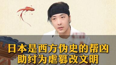 Amazon.com: 景山的晚风(大明帝国的衰亡)/王朝的终结丛书