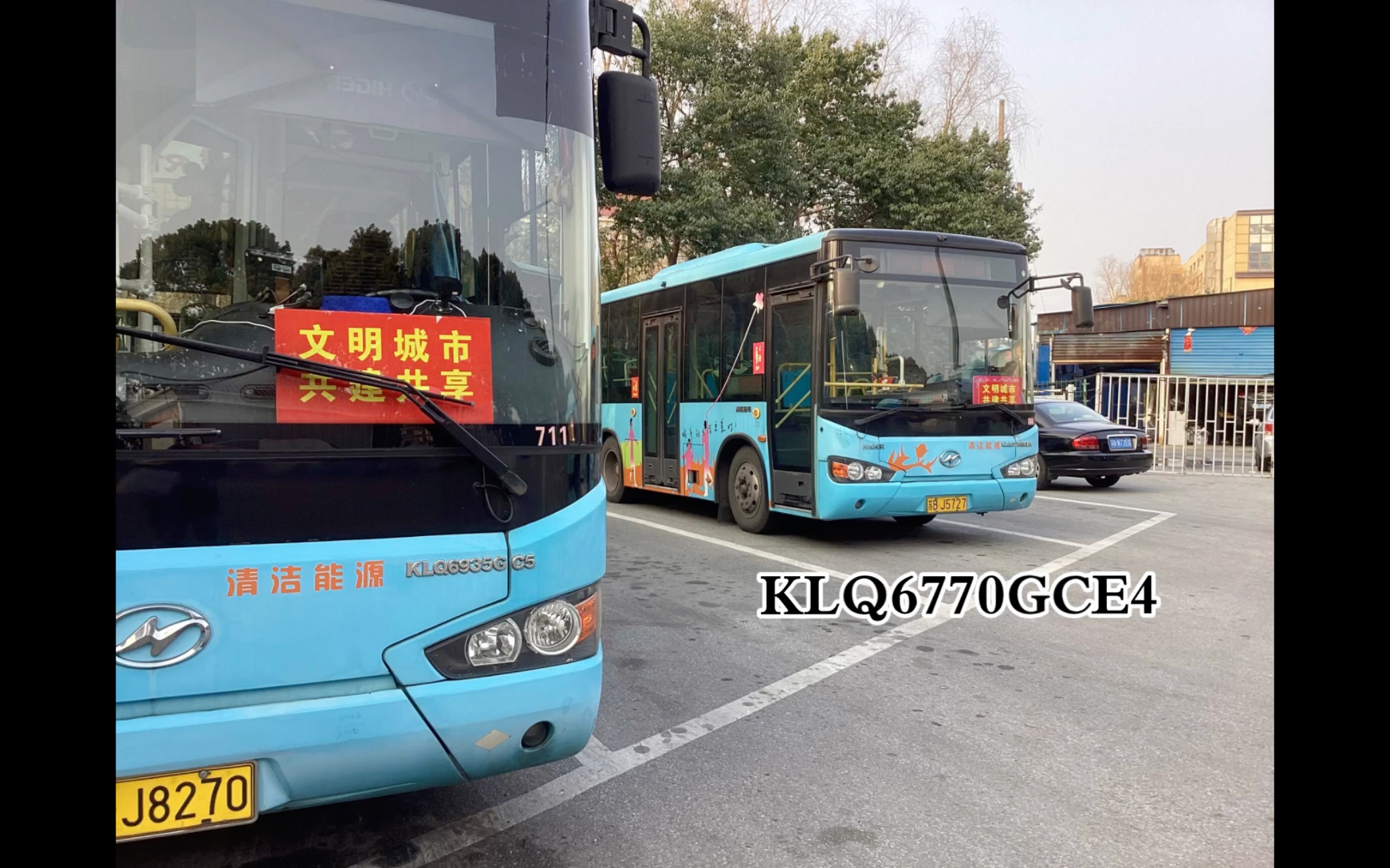 宜兴城市公交8路,配车klq6770gce4和klq6650gevn2,由金三角车站(悲鸿