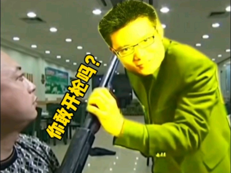 大司马鬼畜视频看一遍笑一遍,百看不厌,真的是太捞了