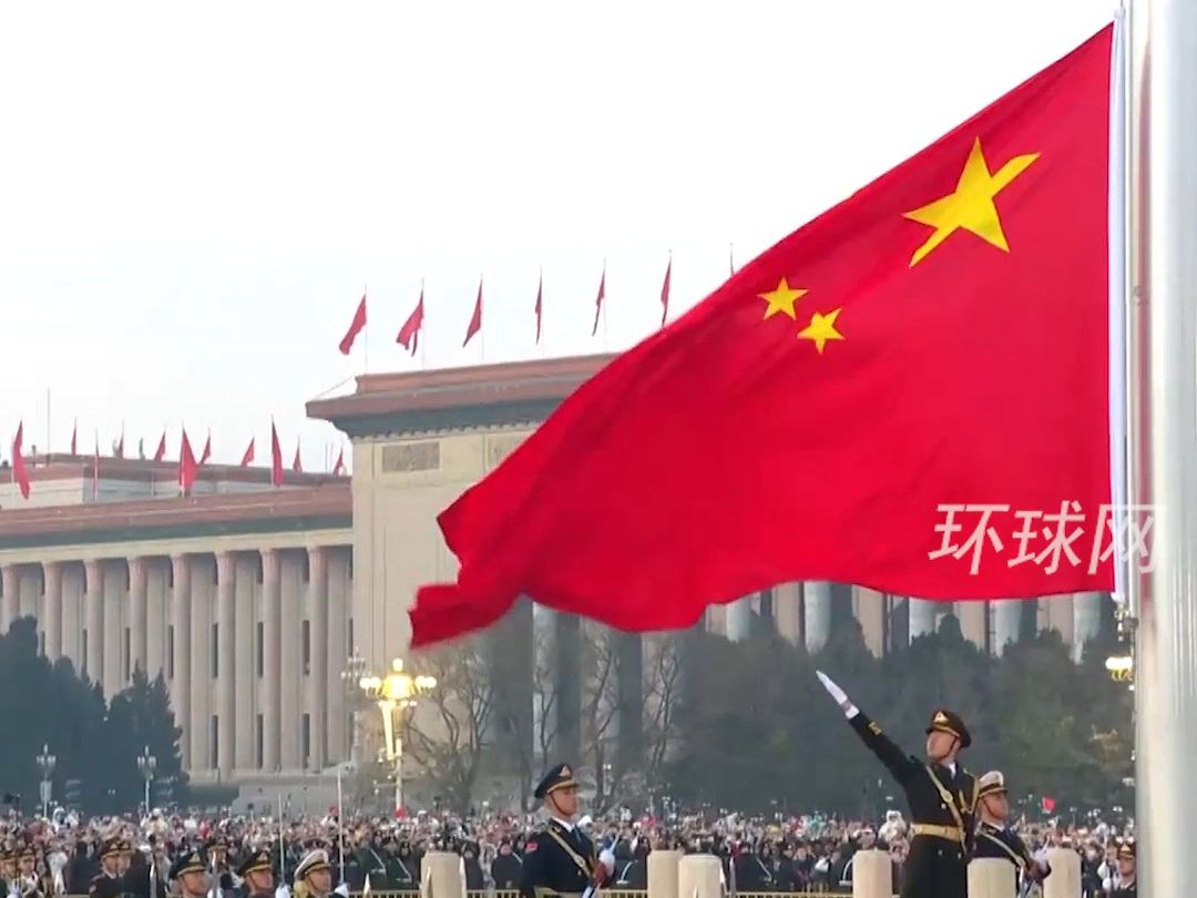 祝愿祖国繁荣昌盛,祝福大家新年快乐!