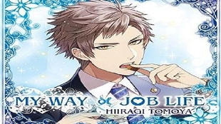 Drama くらやみがたり幽艶一夢 Cv 津田健次郎 哔哩哔哩 つロ干杯 Bilibili