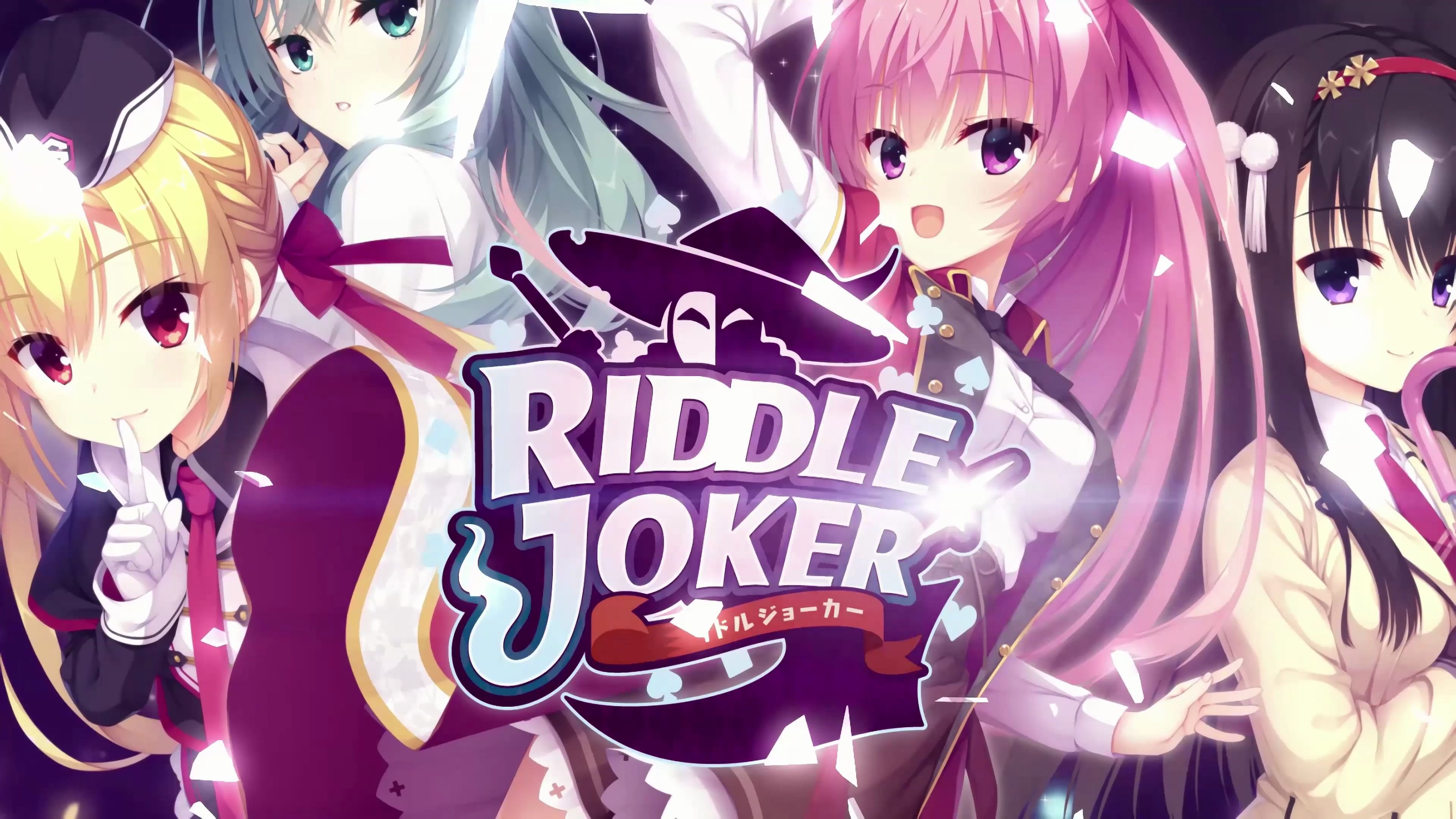 riddlejoker锉刀是谁图片