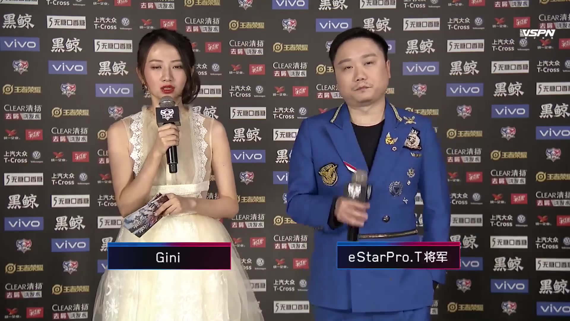 【20191121】败方采访estarpro.t将军:希望延续败者组奇迹