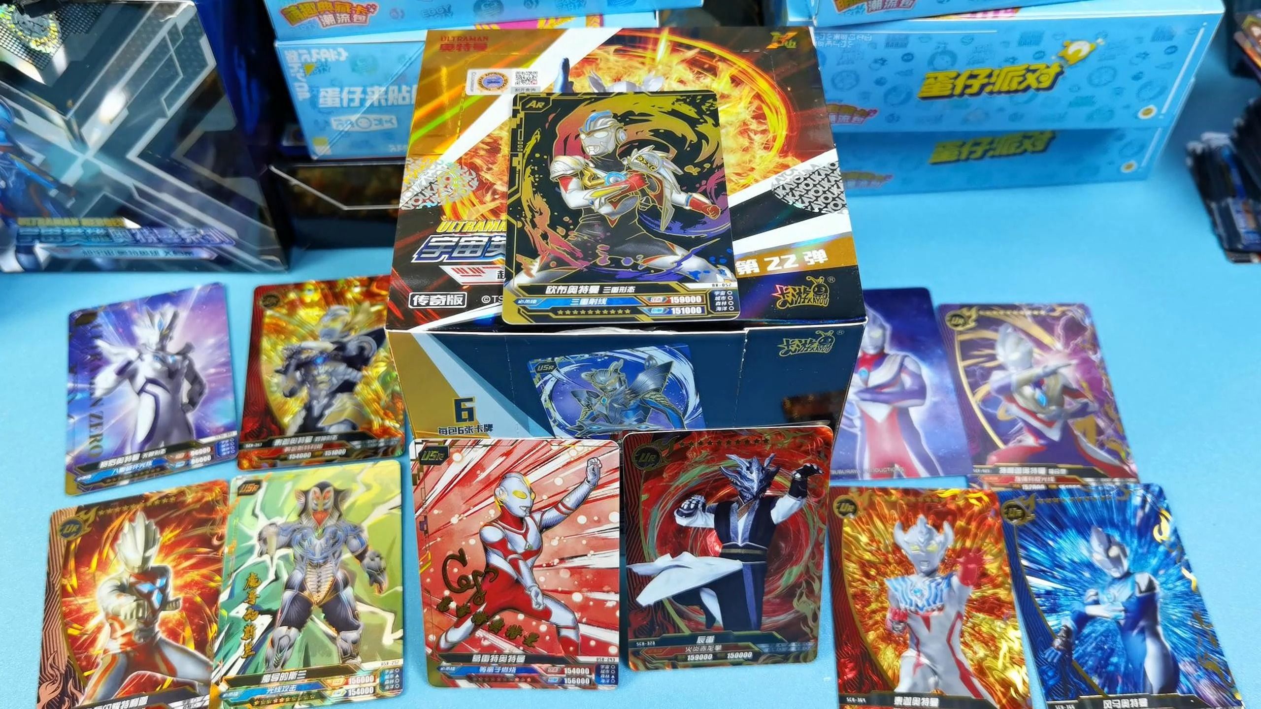 奥特曼卡片开箱:传奇版22弹第3盒,动漫卡游儿童益智玩具开箱