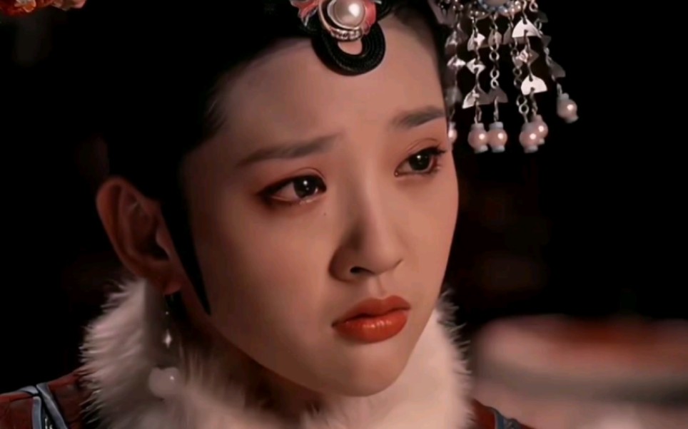 祺贵人愚蠢 却实在美丽