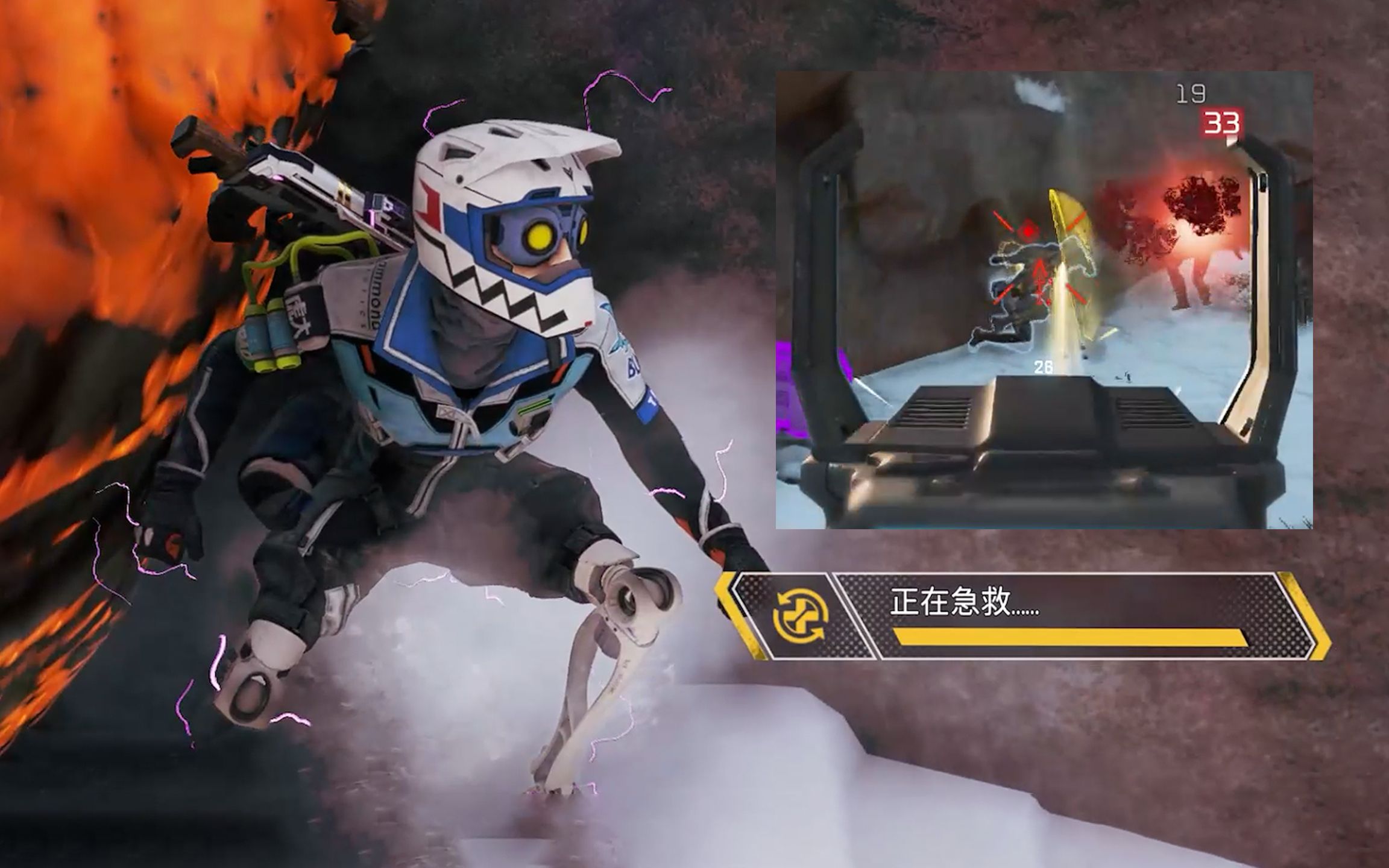 活动作品apex金盾是这么用的