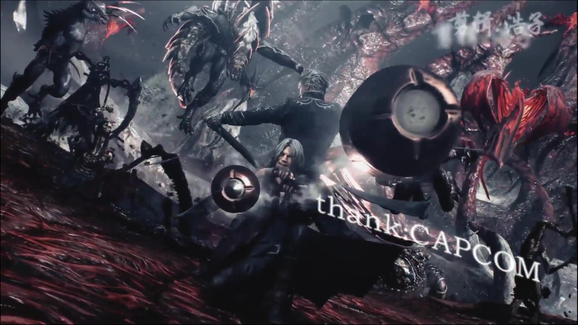 鬼泣5-mad qualia mv