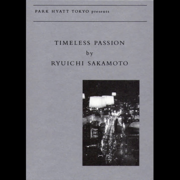 坂本龍一 TIMELESSPASSION 当店独占販売 - clinicaviterbo.com.br