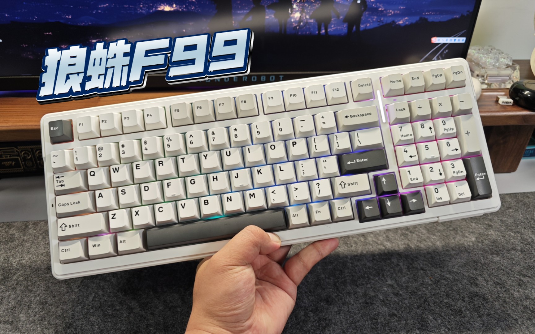 【扌由】顶配只要259?键圈卷的也太狠了,大伙儿体验能跟上吗—狼蛛f99