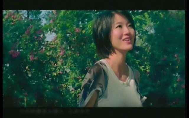 蔡淳佳眼里眉间等一个晴天2006哔哩哔哩bilibili