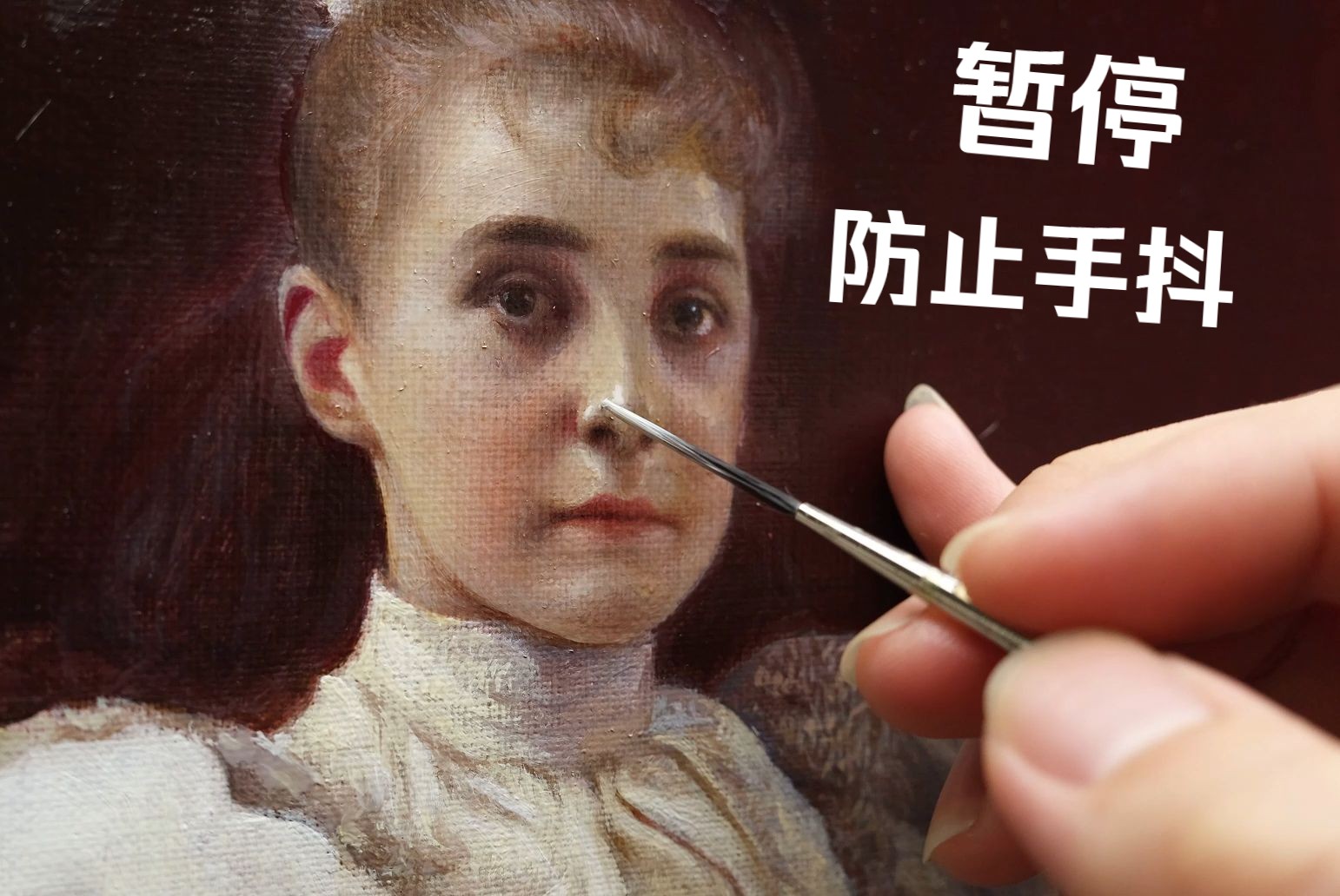 油画研习丨古斯塔夫ⷮŠ克林姆特Gustav Klimt哔哩哔哩bilibili