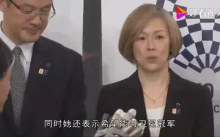 中田久美 搜索结果 哔哩哔哩 Bilibili