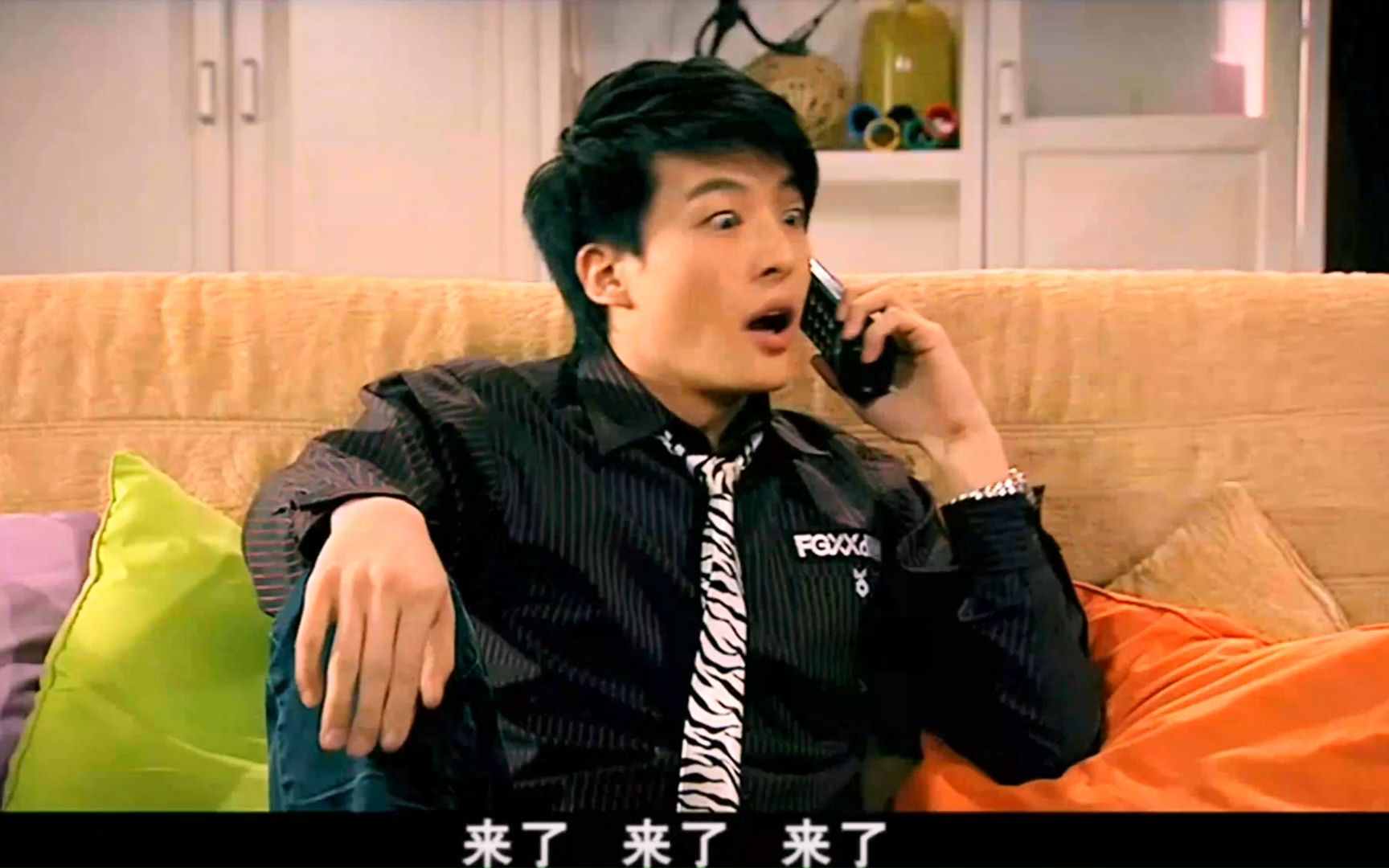 爱情公寓搞笑合集6