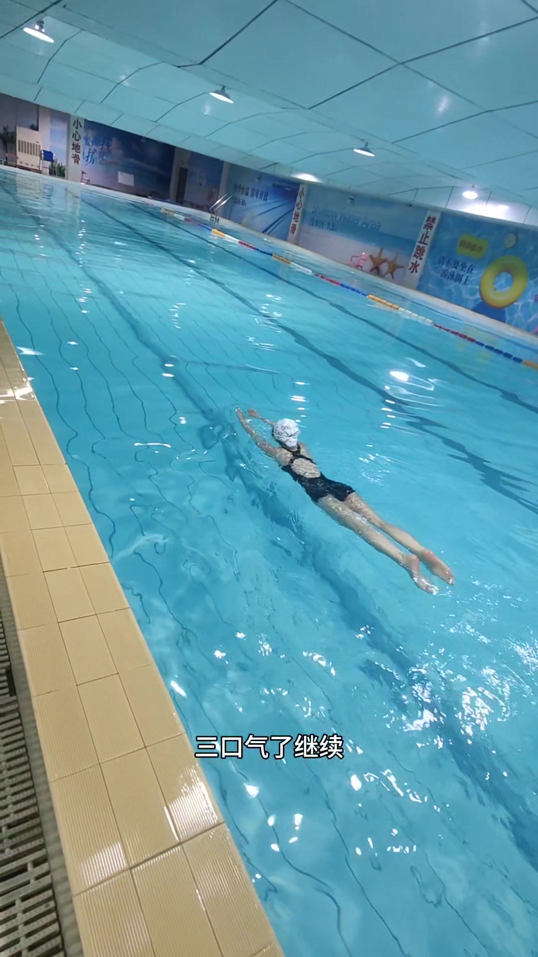 这个学员除了学会了游泳还学了踩水和初阶自由潜水,想高效率,短时间