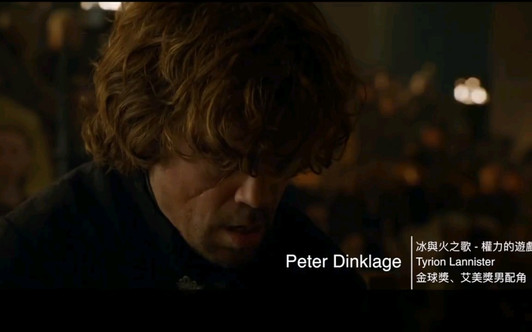 [图]梦想始于行动丨Peter Dinklage(Tyrion Lannister)