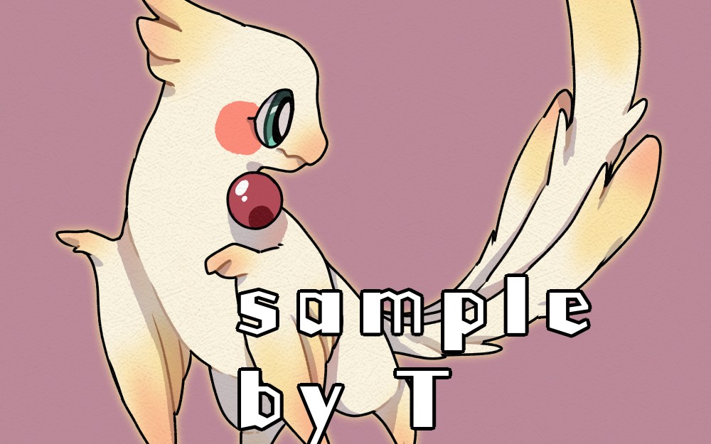 【兽设】玄凤鹦鹉龙_哔哩哔哩_bilibili