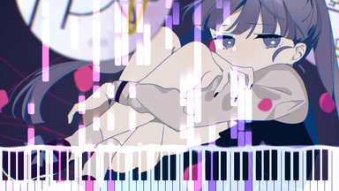MIDI可视化】 ツユ- アンダーキッズ中字MV+钢琴纯享版（TUYU