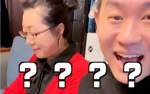 Download Video: 教授老妈硬核催婚！！我是不是被误会什么了？？