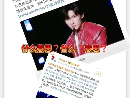 SDFJ什么意思呢???哔哩哔哩bilibili