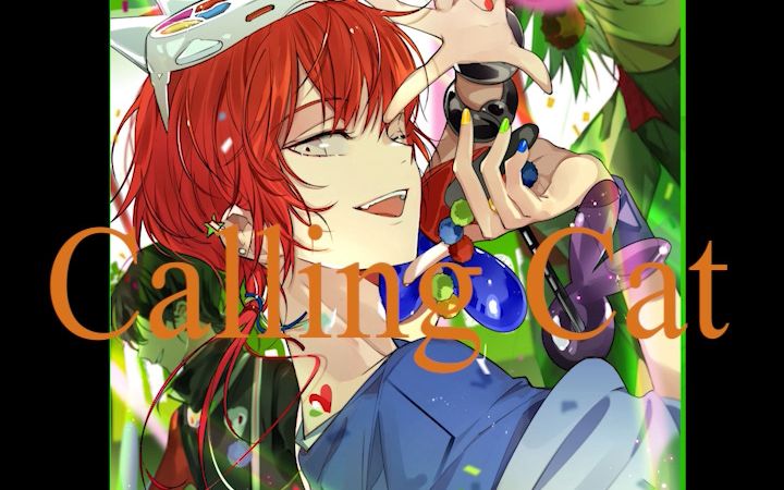 木村良平) dear vocalist/主唱男友 歌曲/歌词