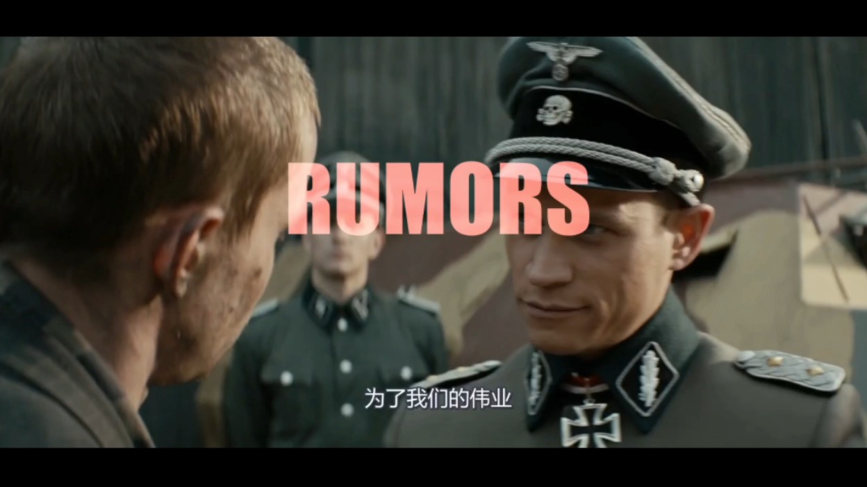 【t34|车长组】lets start some rumors