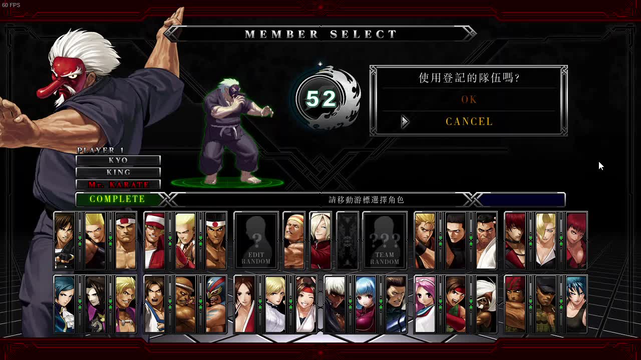 kof13 纪念一下入坑拳皇100小时