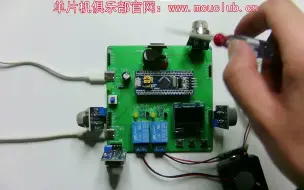 Télécharger la video: 【单片机毕业设计】烟雾、天然气、CO、有害混合气体检测 | 空气质量检测 | 有害气体检测