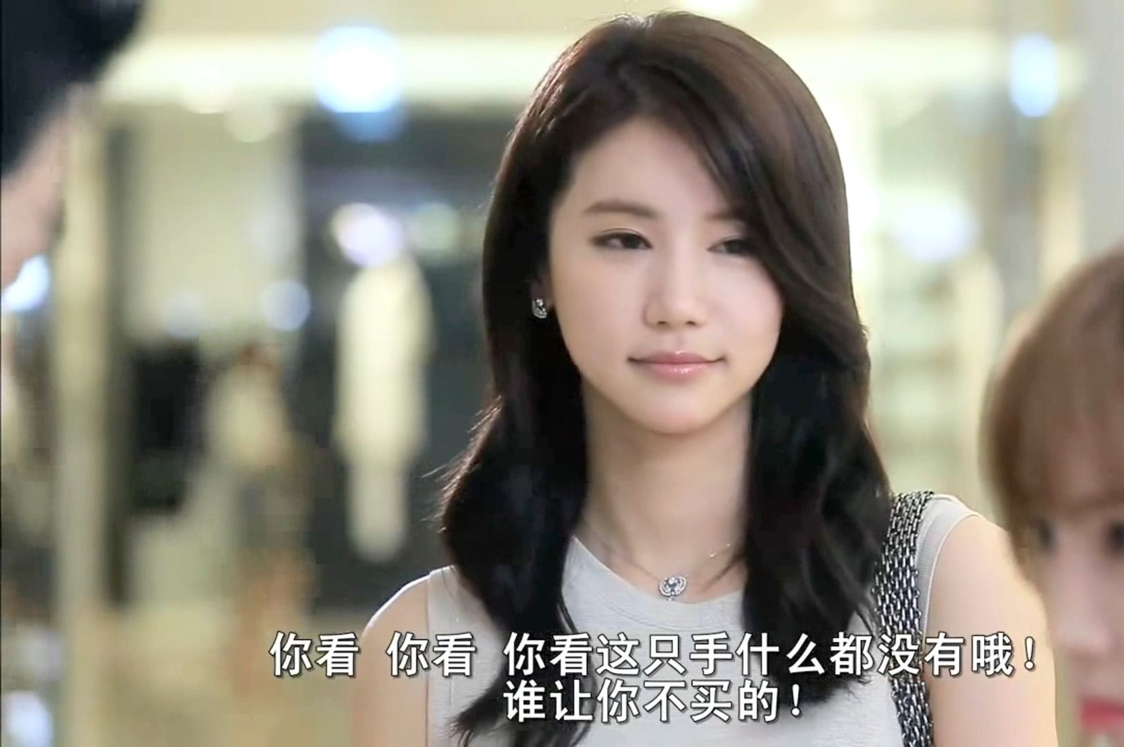 韩素英,金善英(五十八) ;电影:《幸福出租车》