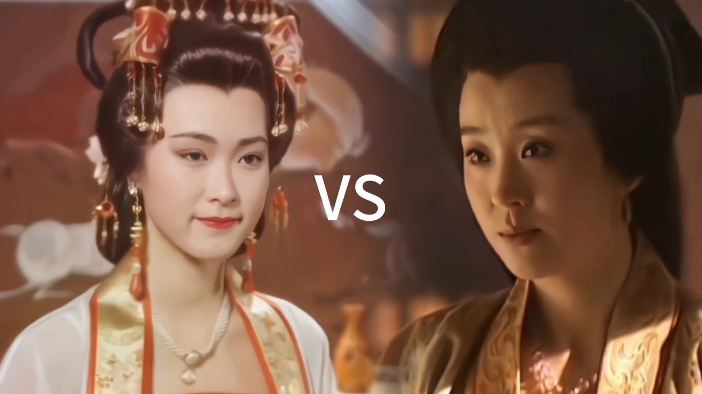 童爱玲版长孙皇后vs苗圃版长孙皇后,谁最经典谁最美?