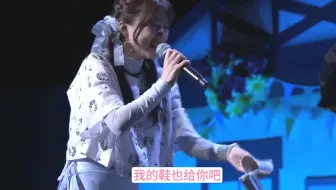 【点兔十周年/熟切】以防被老父亲责备 水樱礼做出的回应是?